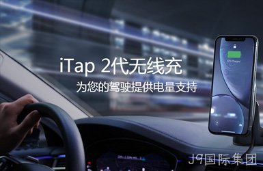 点击查看懿多贸易案例