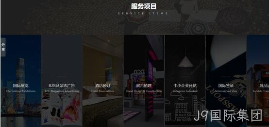 设计截图
