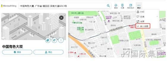 地图联系我们