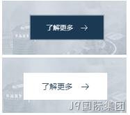 鼠标效果1