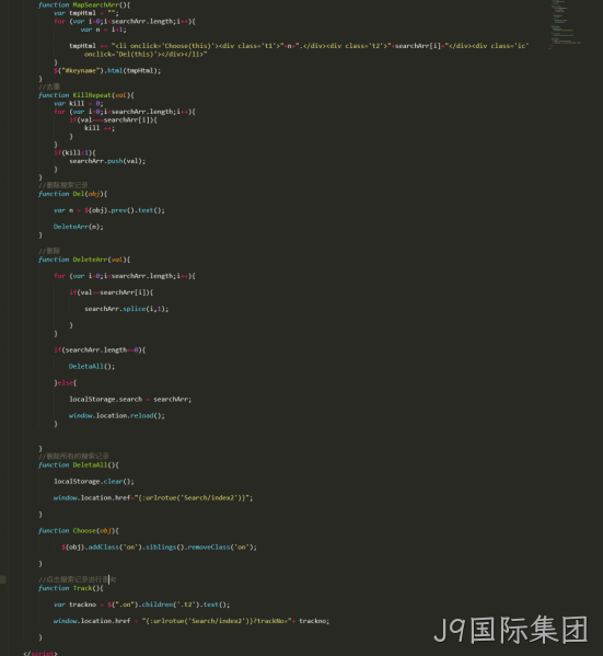JS