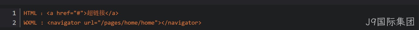 html