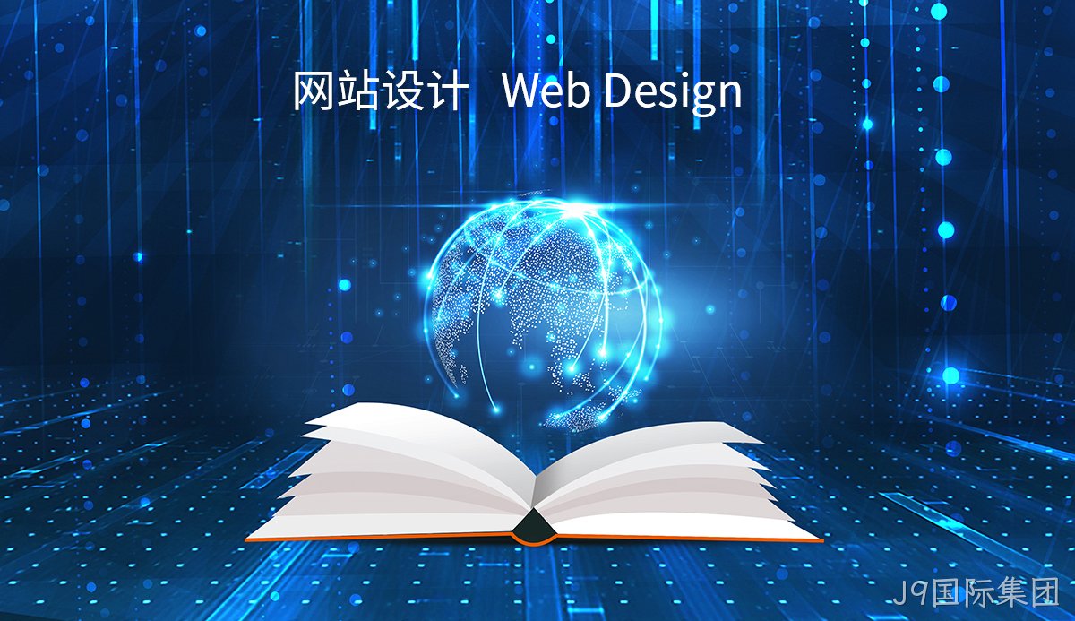 探秘网站建设行业: top5建设网站公司评测,谁才是行业隐形冠军?