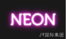 CSS3文字阴影效果