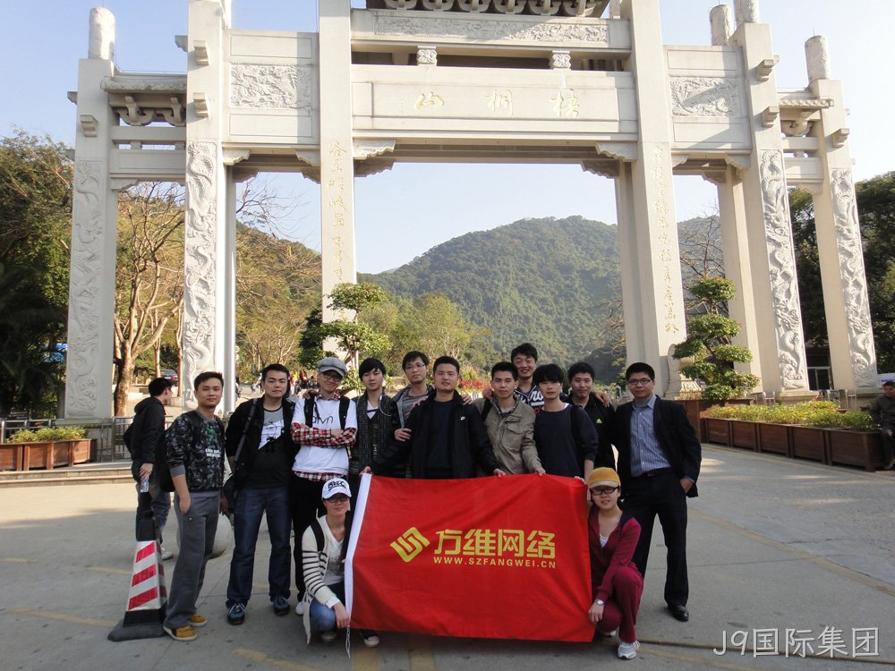 凯旋下山