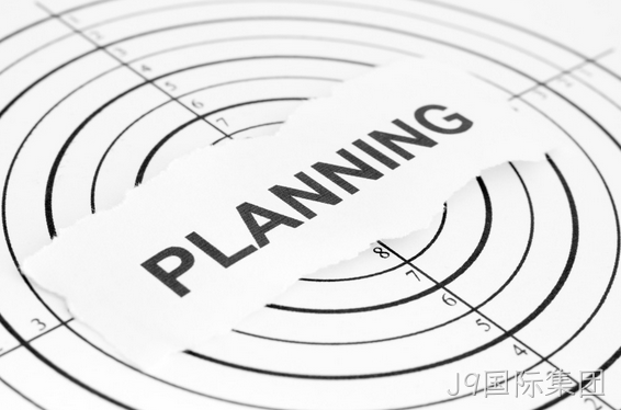 网站改版计划