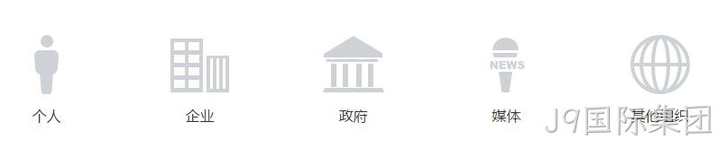微信小程序开放注册范围