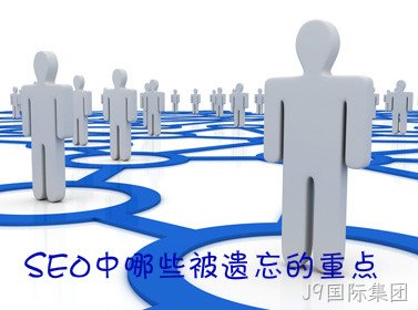 维护中哪些被遗忘的重点