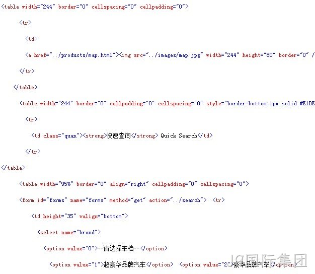 J9国际集团案例代码